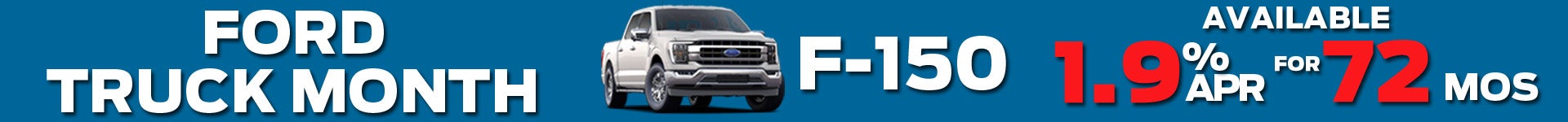 Wendle Ford Sales We have inventory!!